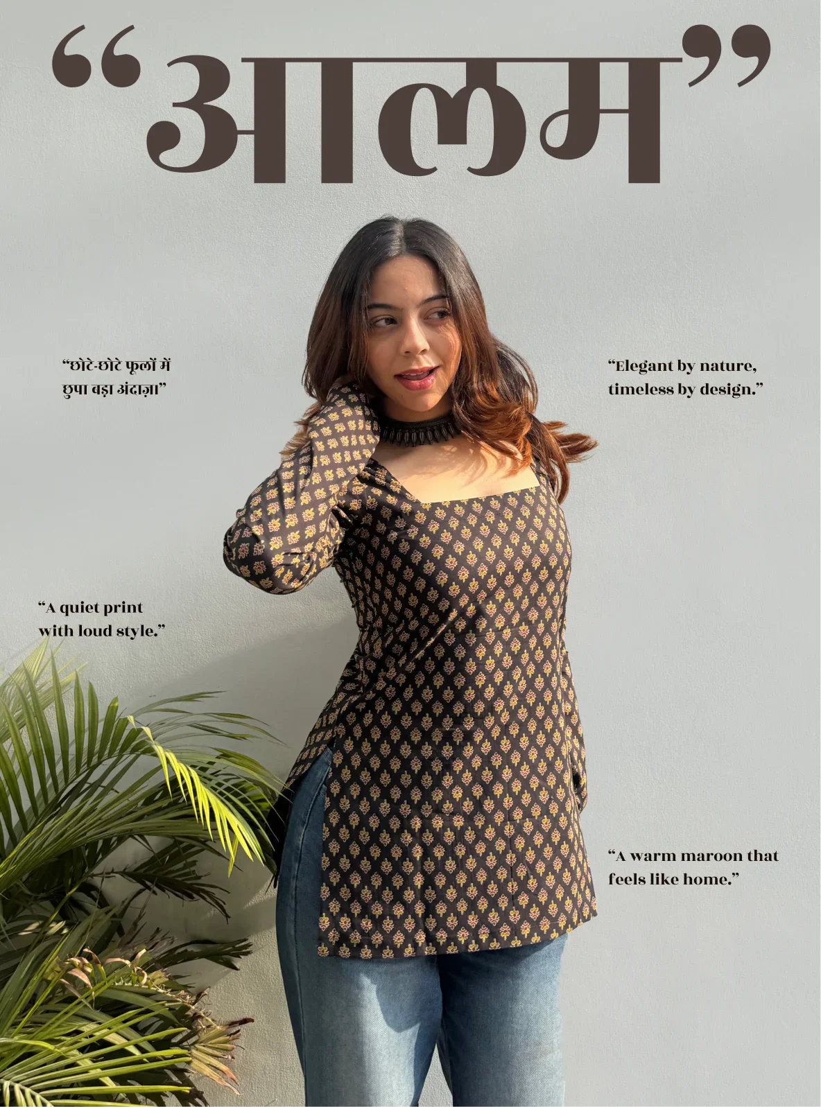 Aalam Square Neck Kurti by Evara