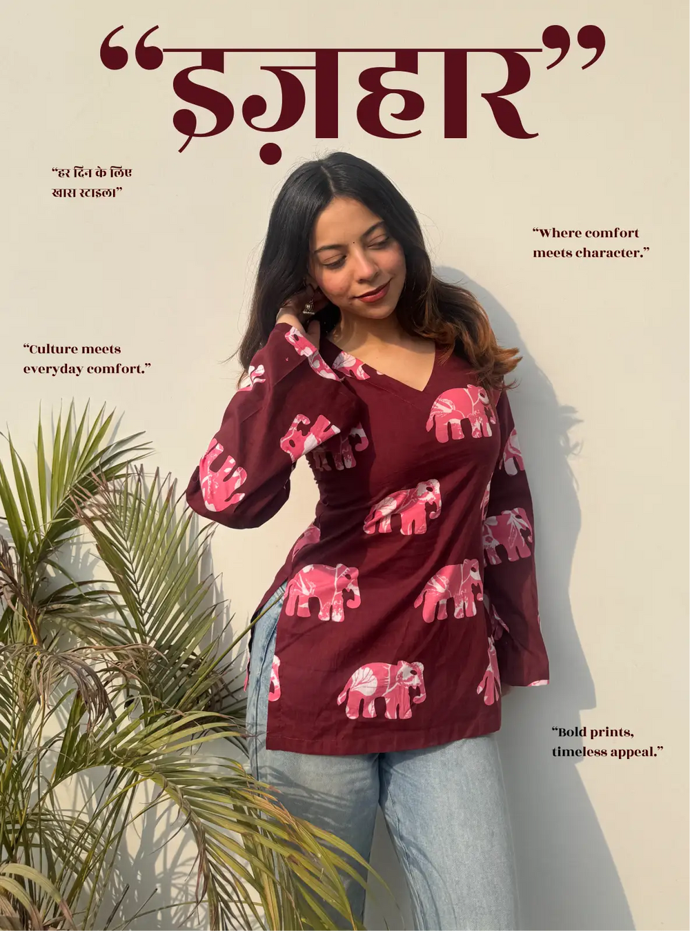 IZHAAR BELL SLEEVES KURTI