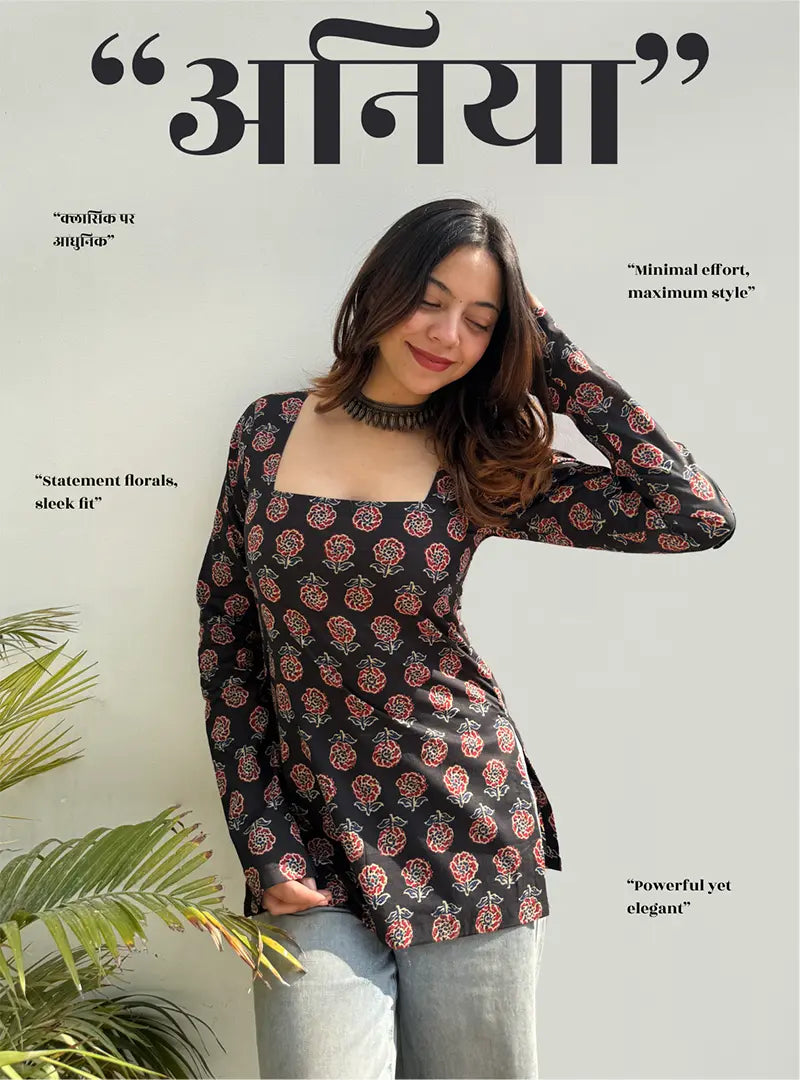 Aniya Square Neck Kurti by Evara