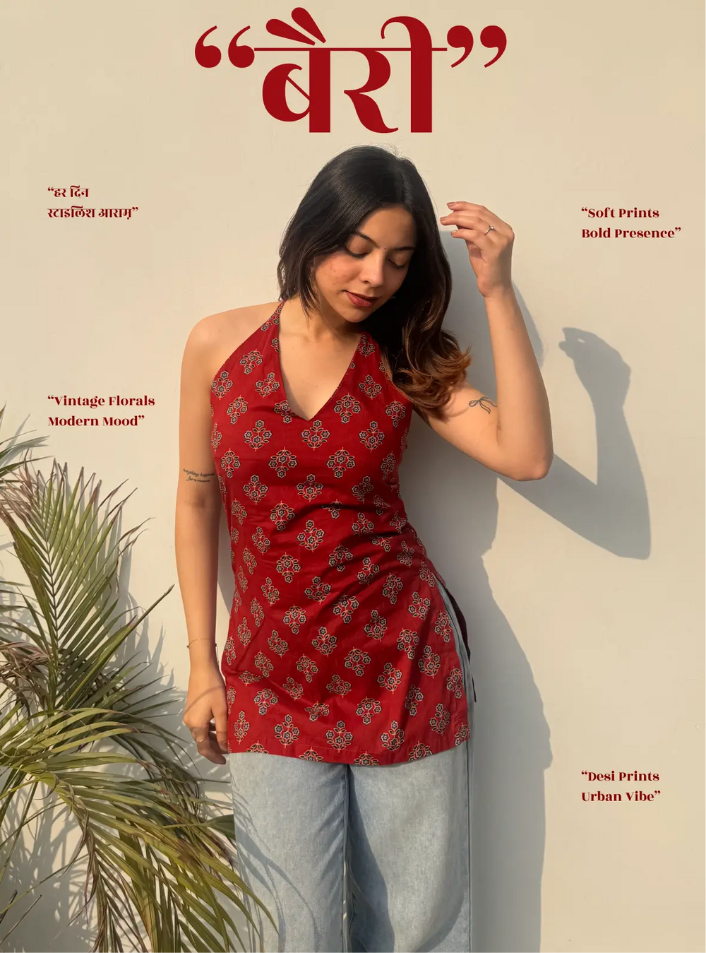 BAIRI HALTER NECK KURTI