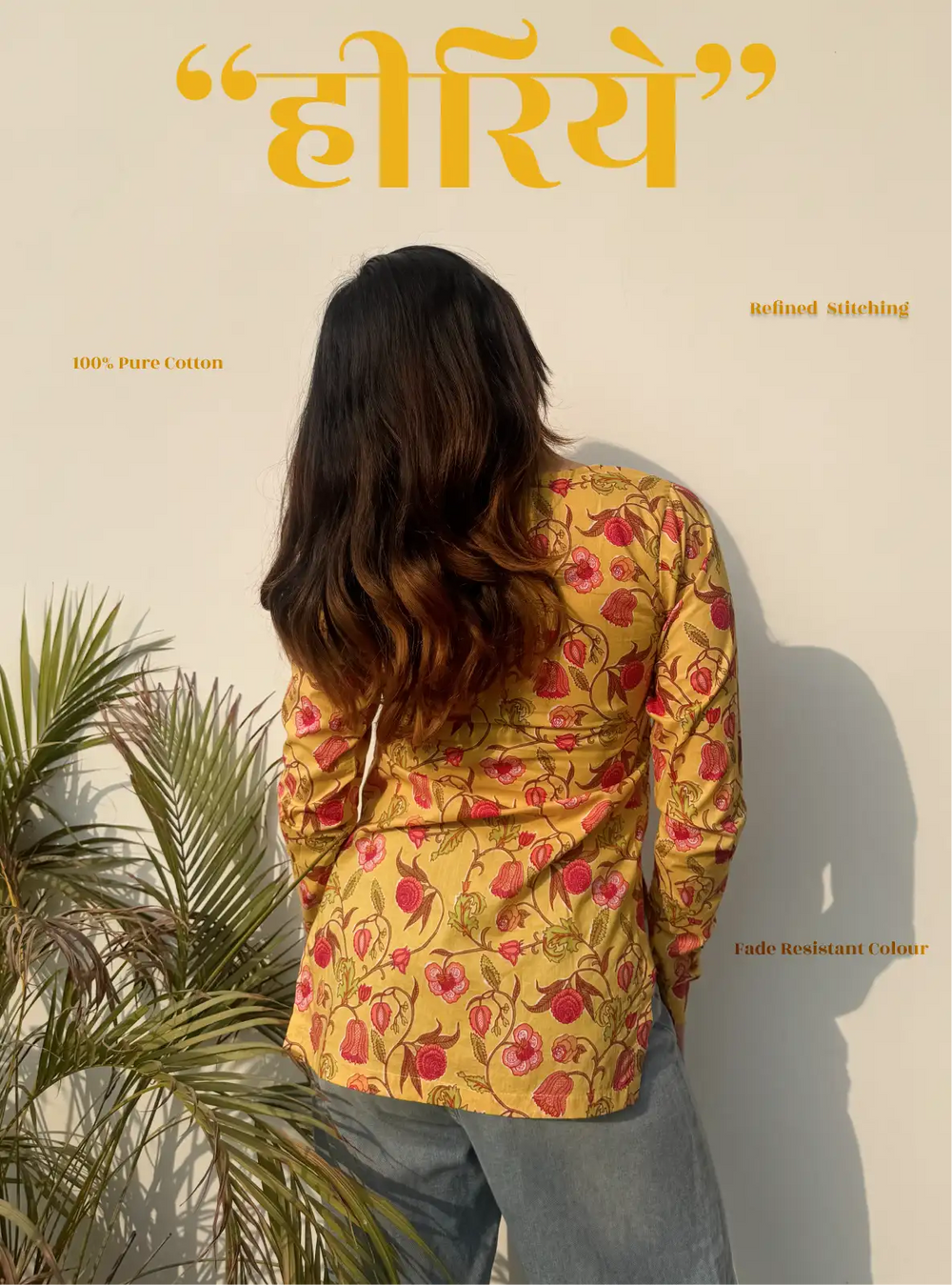 HEERIYE BOAT NECK KURTI