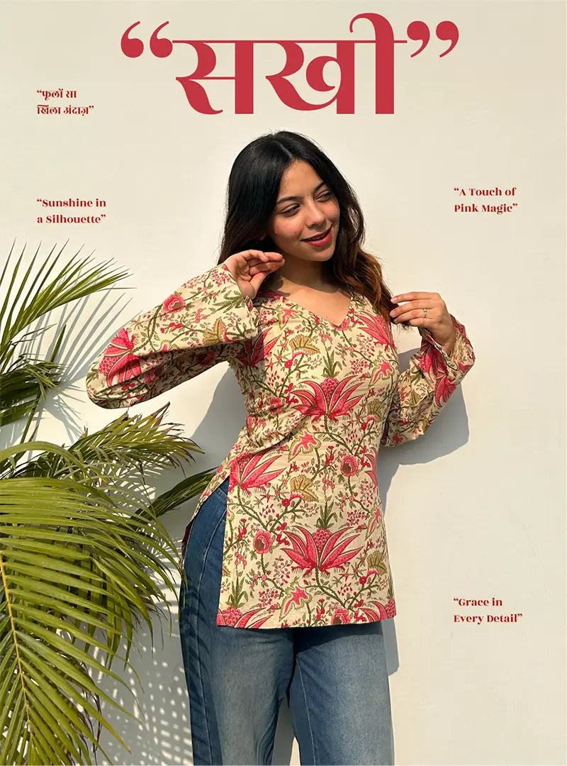 Sakhi Bell Sleeves Kurti by Evara