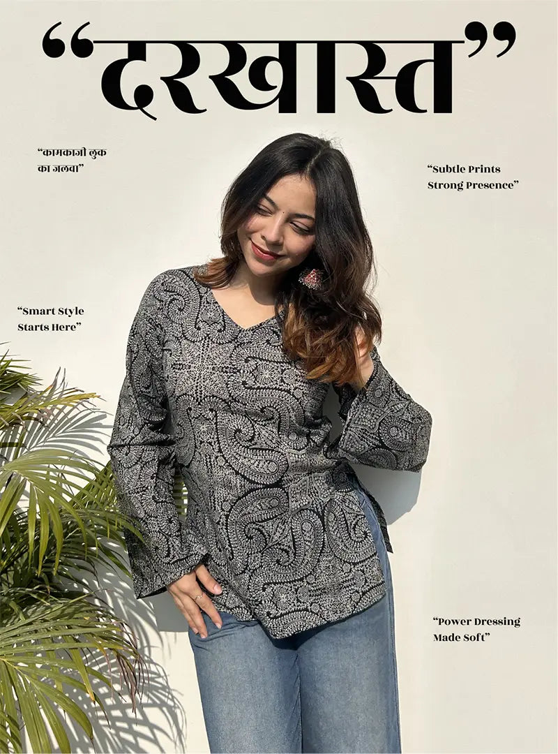 Darkhaast Bell Sleeves Kurti by Evara