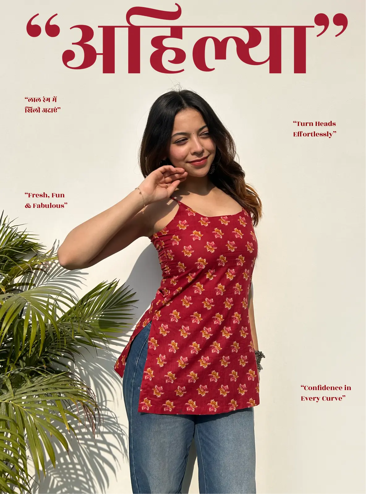 Ahilya Short Sleeveless Kurti by Evara